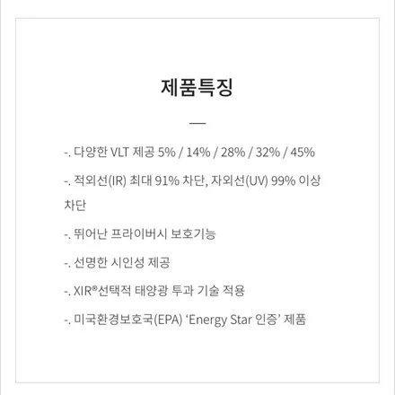 쏘렌토 MQ4 북미수출형 사이드스텝을 추가해서 창원신차패키지 완성~~ / 경남 김해