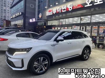 *김해 삼계동 신차패키지*썬팅에 대한 고민은 김해오토마트동상점에~신차검수는 덤으로~ / 경남 김해