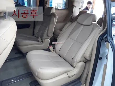 [김해 장유 카니발 2열홀가공 3열브라켓]올댓카니발 김해장유지사 / 경남 김해