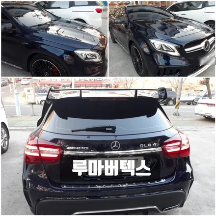 경남 김해 벤츠 AMG A45  루마버텍스 1100,900썬팅시공/김해오토마트동상점 / 경남 김해