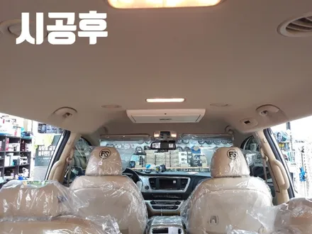 카니발  LED사이드스텝과 천정모니터 장착/경남 김해 장유 양산[김해오토마트동상점] / 경남 김해