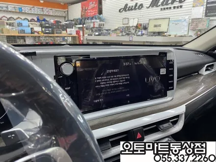 김해 K5 신차패키지 검증이 필요해~~버텍스900+700/블랙박스 파인뷰LX5000 / 경남 김해