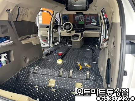 카니발(KA4)하이리무진 7인 차박레일 오버헤드콘솔LED버튼 후진등교체 브이쿨K 신차패키지까지~~김해브이쿨썬팅  랜드마스터루프박스/김해 창원 장유 진영 부산 양산 / 경남 김해