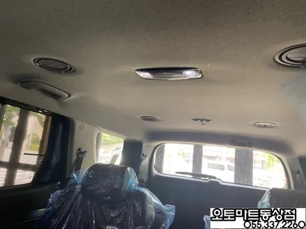 김해 팰리세이드 신차패키지 그릴망시공/화이트펄/ 가솔린/버텍스 시공 최고의 기술력을 찾아서~~ / 경남 김해