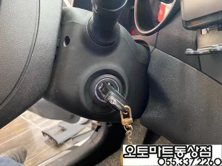 김해 원격시동 경보기  버튼시동까지 하고나니 겨울이 두렵지않네~아반떼MD 매직카 아테나 / 경남 김해