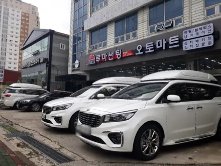 랜드마스타 시즌3 일체형루프박스에 반하다 올댓김해지사 오토마트동상점 / 경남 김해