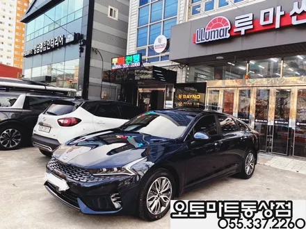 김해 K5 신차패키지 검증이 필요해~~버텍스900+700/블랙박스 파인뷰LX5000 / 경남 김해