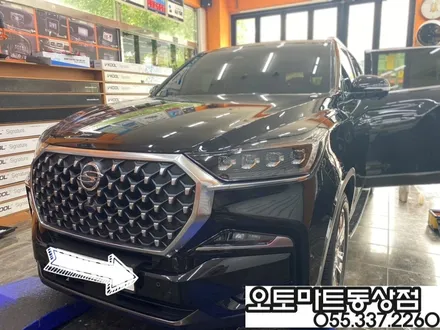 렉스턴 #루마버텍스 #썬팅  #블랙박스 아름다운조화~!! #김해 장유 진영 삼계 / 경남 김해