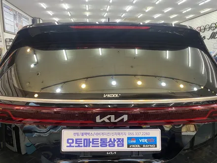 부산신차패키지 신차검수 카니발KA4 오로라블랙펄 프리미엄장판 브이쿨K GSC사이드스텝 머드가드 / 경남 김해