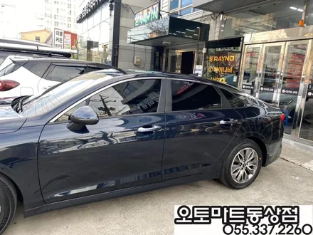 김해 K5 신차패키지 검증이 필요해~~버텍스900+700/블랙박스 파인뷰LX5000 / 경남 김해