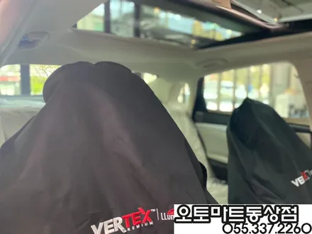 김해신차패키지로 샤방샤방 눈부시네요 / 경남 김해