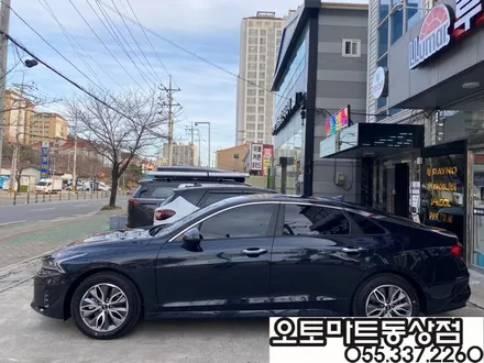 김해 K5 신차패키지 검증이 필요해~~버텍스900+700/블랙박스 파인뷰LX5000 / 경남 김해