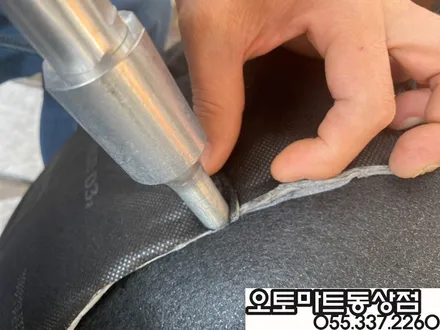#김해신차패키지 카니발KA4  최상의 프리미엄으로~완벽변신! 랜드마스타루프박스 7인차박레일/경남 장유 진영 양산 부산 / 경남 김해