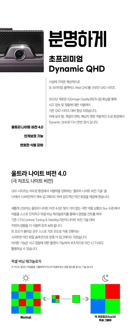 김해버텍스 제네시스GV70신차패키지 장유에서 진영 김해의 명소 / 경남 김해