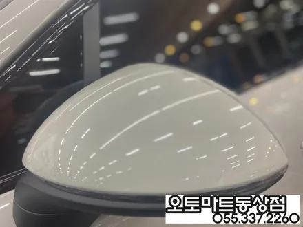 벤츠 GLE 400d 쿠페. 포르쉐카이엔의 고퀄리티 PPF 시공~보닛 (본넷,범퍼비키니 사이드미러 하이그로시)김해 장유 진영 경남 / 경남 김해