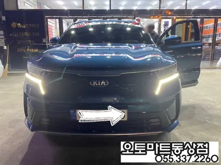 김해썬팅 과 김해 블랙박스 최고의 시공전문점은? / 경남 김해