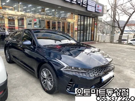 김해 K5 신차패키지 검증이 필요해~~버텍스900+700/블랙박스 파인뷰LX5000 / 경남 김해