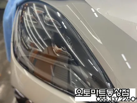 벤츠 GLE 400d 쿠페. 포르쉐카이엔의 고퀄리티 PPF 시공~보닛 (본넷,범퍼비키니 사이드미러 하이그로시)김해 장유 진영 경남 / 경남 김해