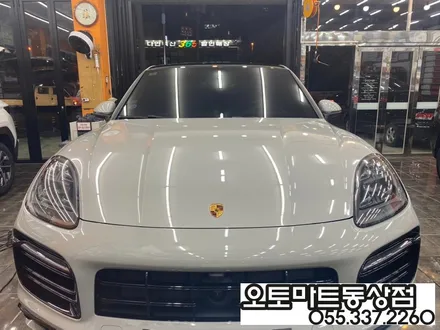 벤츠 GLE 400d 쿠페. 포르쉐카이엔의 고퀄리티 PPF 시공~보닛 (본넷,범퍼비키니 사이드미러 하이그로시)김해 장유 진영 경남 / 경남 김해