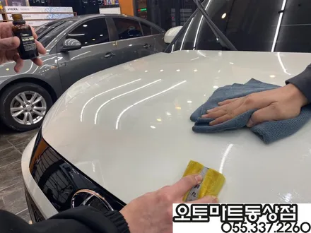 김해 레이노썬팅  믿고 맡겼습니다~언블리치드 아이보리 블랙모노톤 캐스퍼 터보 액티브 / 경남 김해