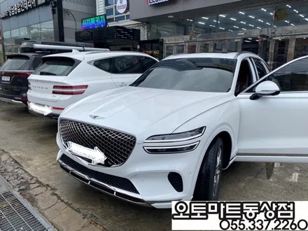 김해썬팅 과 김해 블랙박스 최고의 시공전문점은? / 경남 김해