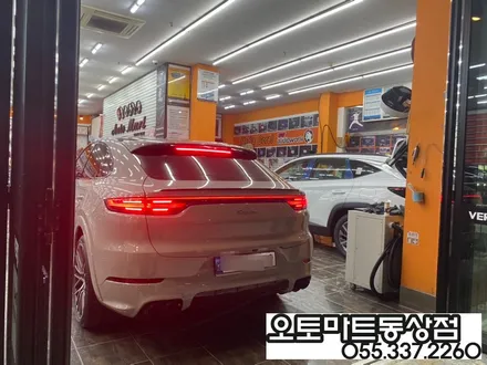벤츠 GLE 400d 쿠페. 포르쉐카이엔의 고퀄리티 PPF 시공~보닛 (본넷,범퍼비키니 사이드미러 하이그로시)김해 장유 진영 경남 / 경남 김해