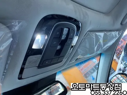[팰리세이드 스틸그라파이트]루마버텍스900 썬팅  가죽코팅 에프터블로우/ 김해 장유 진영 / 경남 김해