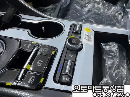 김해 K5 신차패키지 검증이 필요해~~버텍스900+700/블랙박스 파인뷰LX5000 / 경남 김해