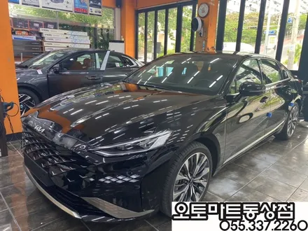 #김해 레이노썬팅 기아 K8 현대 스타리아 입고!! 진행~!! / 경남 김해