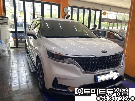 #김해신차패키지 카니발KA4  최상의 프리미엄으로~완벽변신! 랜드마스타루프박스 7인차박레일/경남 장유 진영 양산 부산 / 경남 김해