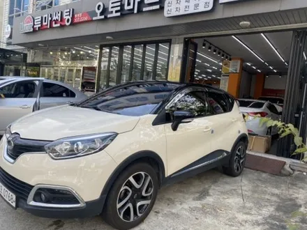 르노 QM3 루프박스 HUGO+ 유일가로바  김해 장유 진영 명지 창원 양산 부산 / 경남 김해
