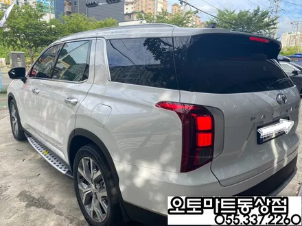 김해 팰리세이드 신차패키지 그릴망시공/화이트펄/ 가솔린/버텍스 시공 최고의 기술력을 찾아서~~ / 경남 김해