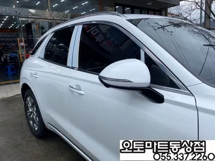 김해썬팅 과 김해 블랙박스 최고의 시공전문점은? / 경남 김해