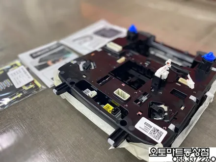 김해 삼계동 내동 외동 카니발신차패키지 판테라메탈[파인뷰 LX3 브이쿨K] 동상동 오토마트 / 경남 김해