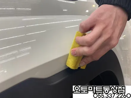 김해 레이노썬팅  믿고 맡겼습니다~언블리치드 아이보리 블랙모노톤 캐스퍼 터보 액티브 / 경남 김해