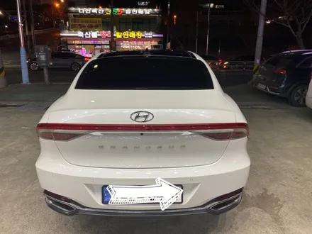 더뉴그랜저 루마버텍스900+700/아이볼트보조배터리[김해 장유 주촌 신차패키지] / 경남 김해