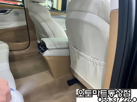 #김해언더코팅 하부코팅 폴리머/그랜저 신차대접 확실하게~!! / 경남 김해