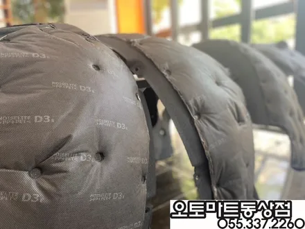 #김해신차패키지 카니발KA4  최상의 프리미엄으로~완벽변신! 랜드마스타루프박스 7인차박레일/경남 장유 진영 양산 부산 / 경남 김해