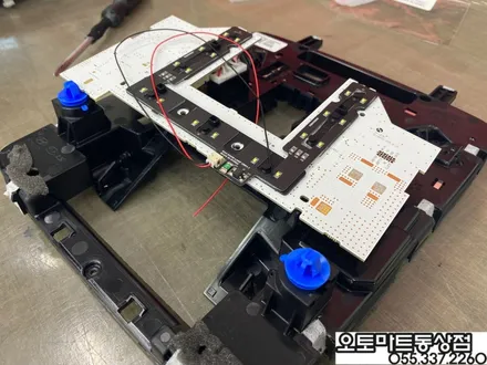 김해 삼계동 내동 외동 카니발신차패키지 판테라메탈[파인뷰 LX3 브이쿨K] 동상동 오토마트 / 경남 김해