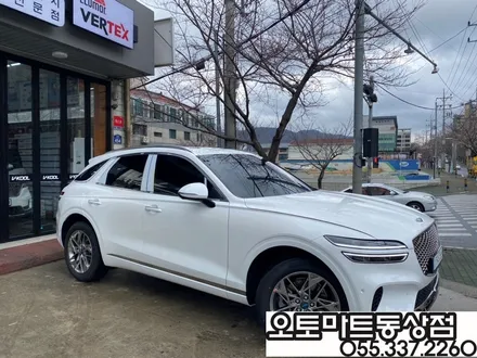 김해썬팅 과 김해 블랙박스 최고의 시공전문점은? / 경남 김해
