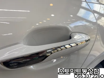 김해신차패키지로 샤방샤방 눈부시네요 / 경남 김해