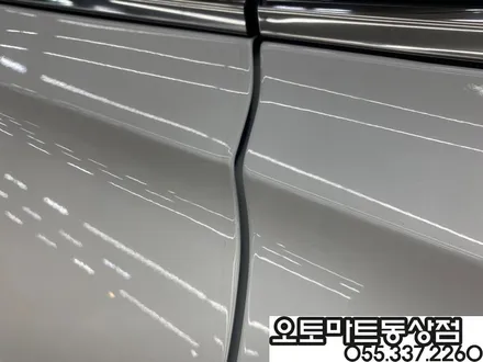 김해신차패키지로 샤방샤방 눈부시네요 / 경남 김해