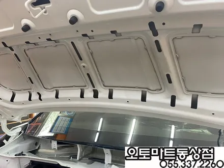 #김해신차패키지 카니발KA4  최상의 프리미엄으로~완벽변신! 랜드마스타루프박스 7인차박레일/경남 장유 진영 양산 부산 / 경남 김해