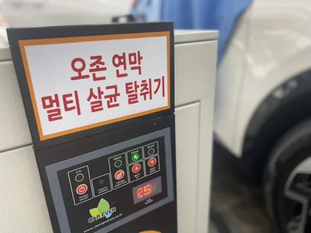 김해 장유 주촌 진례 NQ5 신차패키지 가격 이렇게 합리적일수가~~루마버텍스 고급스런 바디의 완성 / 경남 김해