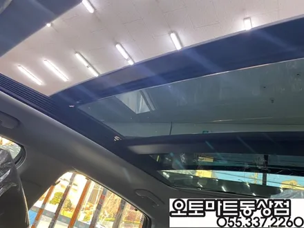 더뉴그랜저 루마버텍스900+700/아이볼트보조배터리[김해 장유 주촌 신차패키지] / 경남 김해