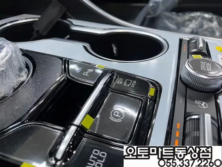 김해 K5 신차패키지 검증이 필요해~~버텍스900+700/블랙박스 파인뷰LX5000 / 경남 김해