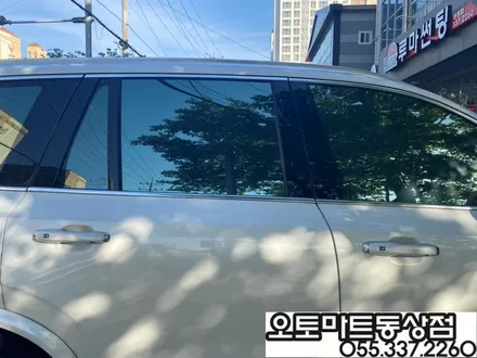 #김해썬팅 -프리미엄 썬팅으로 재시공!볼보XC90 / 쏘렌토 / 경남 김해