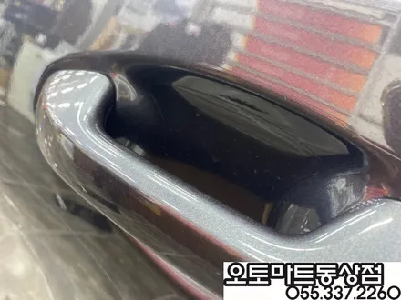 K3 플라티늄 그라파이트 루마버텍스와의 매칭~!! K3신차패키지 실내등 LED / 경남 김해