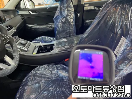 김해 유리막코팅 말 할수없이 번쩍거려요~팰리세이드 신차검수에서 오존연막 멀티살균탈취까지 / 경남 김해