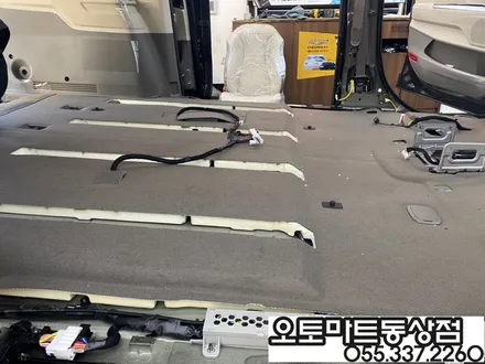 김해 카니발 레일개조 7인차박레일로 끝판왕 등극했어요~장유 진해 진영 창원 양산 부산 / 경남 김해